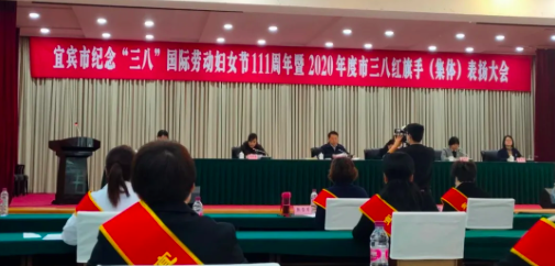 退伍不褪色 公交展風(fēng)采—公交人唐驕獲宜賓市2020年度“三八紅旗手”殊榮